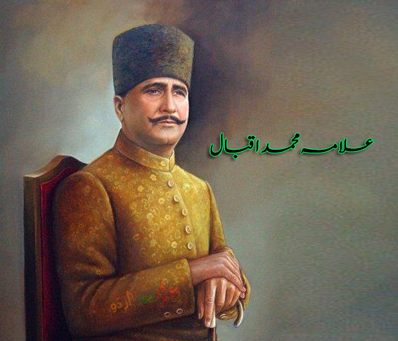 تمنا درد دل کی ہو تو کر خدمت فقیروں کی