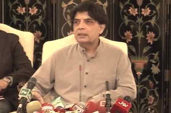 جلد وضاحت کروں گا کہ آزاد کیوں کھڑا ہوا، نثار