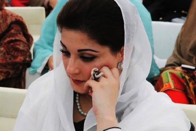 مریم نواز کا پاکستان آنے سے انکار
