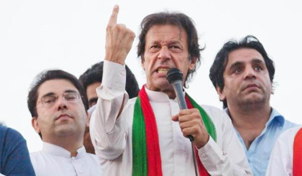 چیئرمین تحریک انصاف عمران خان کا جلسے سے خطاب