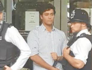 مریم نواز کا بیٹا جنید صفدر اور ان کا دوست اور ساتھ ہی حسین نواز کا بیٹا ذکریا لندن میں گرفتار