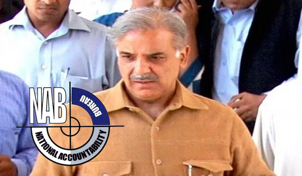 صاف پانی کمپنی سکینڈل کیس میں شہبازشریف ایک دن پہلے ہی نیب میں پیش