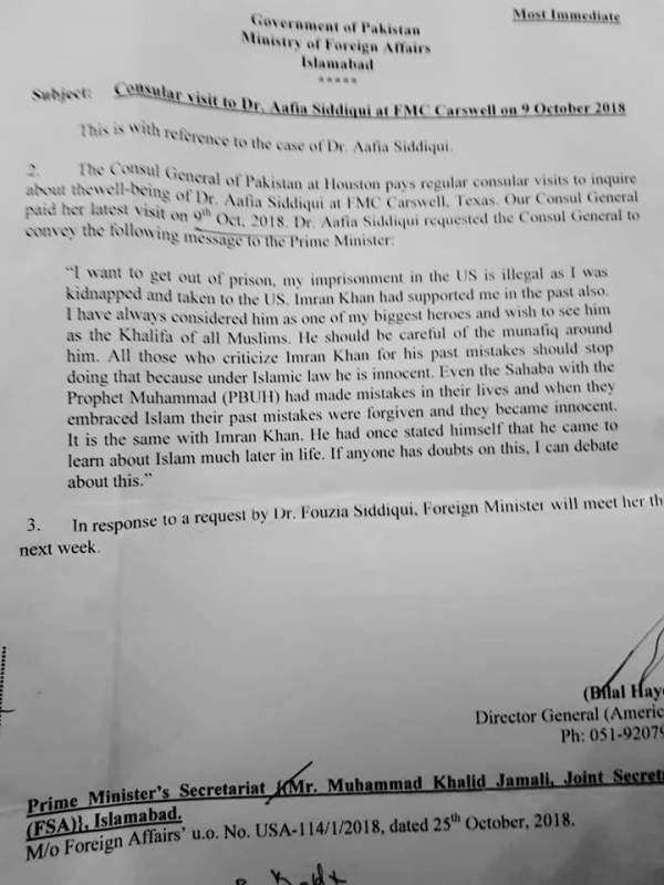 عافیہ صدیقی کی وزیراعظم عمران خان سے رہائی میں مدد کی اپیل