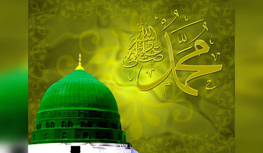 حضور نبی کریم ﷺ بحیثیت معلم