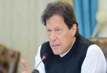 عالمی برادری فغانوں کو فوری امداد فراہم کرے، وزیر اعظم عمران خان