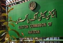 الیکشن کمیشن نے 150 سے زائد ارکان پارلیمنٹ کی رکنیت معطل کر دی