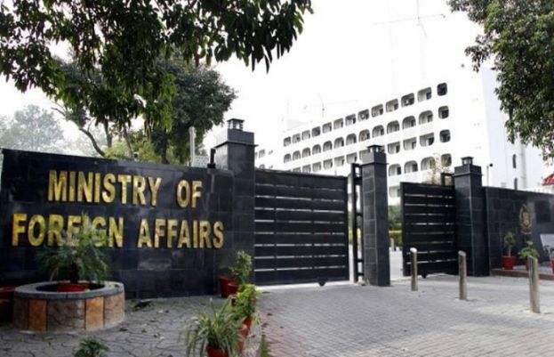 بھارت کے غیرقانونی اقدامات کیخلاف کل یوم استحصال منایا جائے گا، دفتر خارجہ