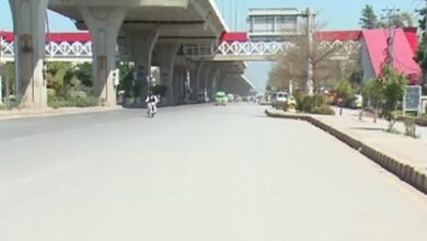 اسلام آباد میں مزید دو ماہ کیلئے دفعہ 144 نافذ