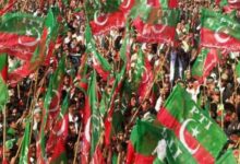 راولپنڈی انتظامیہ نے پی ٹی آئی کو26 نومبر کو مشروط  جلسہ کرنے کی اجازت دے دی