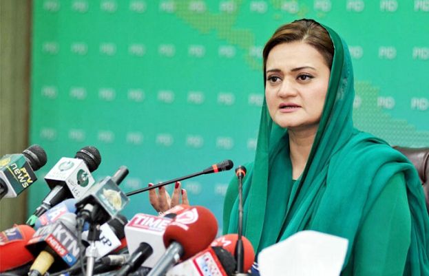 عوام ملک میں انصاف چاہتے ہیں، نظریہ ضرورت نہیں: مریم اورنگزیب