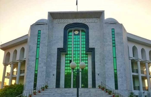 ریاست کا شادی کے لیے کم سے کم عمرکا تعین کرنا اسلامی قوانین سے متصادم نہیں: فیڈرل شریعت کورٹ