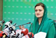 ثابت ہو رہا ہے کہ سپریم کورٹ کے فیصلے انفرادی ہیں: مریم اورنگ زیب