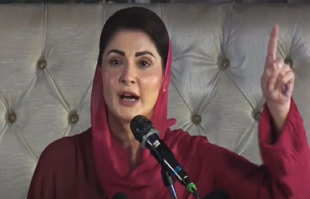 لاہور ہائی کورٹ میں مریم نواز کے خلاف توہین عدالت کی کارروائی کیلئے دائر درخواست مسترد