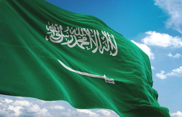 سعودی عرب کی مسجد اقصیٰ پر اسرائیلی دراندازی کی سخت مذمت
