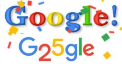 گوگل کی سلورجوبلی، ڈوڈل میں 25 کے ہندسے کا اضافہ