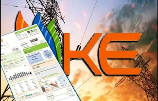 معروف شوبز شخصیات کے ہاں بجلی کا بل کتنا آیا؟