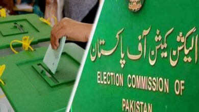 الیکشن کمیشن نے ملک میں عام انتخابات کا اعلان کردیا