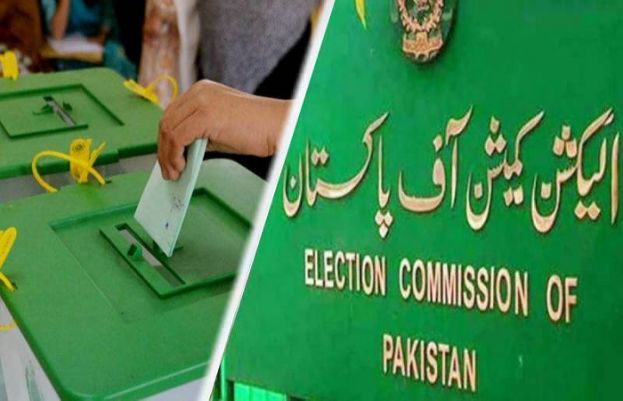 الیکشن کمیشن نے ملک میں عام انتخابات کا اعلان کردیا