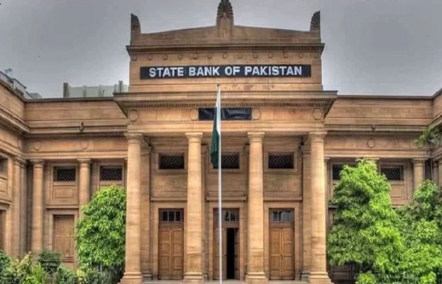 پاکستان پرمجموعی قرضہ کتنا ہوگیا؟ اسٹیٹ بینک نے تفصیلات جاری کر دیں