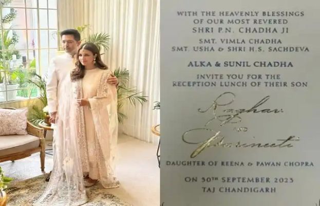 پرینیتی چوپڑا اور راگھو چڈھا کی شادی کے کارڈ کے سوشل میڈیا پر چرچے