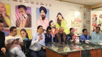 پنجابی فلم &quot;اینی ہاؤ، مٹی پاؤ&#8221; 6 اکتوبر کو ریلیز ہوگی