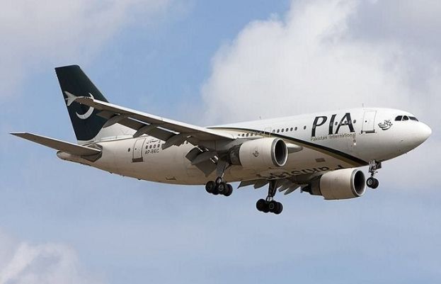 پی آئی اے نے کینیڈا سے پاکستان آنے والے مسافروں کو خوشخبری سنادی