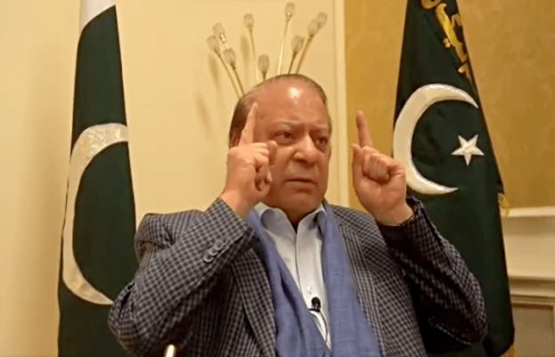 لاہور ہائی کورٹ میں نواز شریف کی صحت سے متعلق میڈیکل رپورٹ جمع