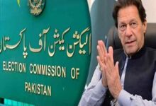 الیکشن کمیشن نے چیئرمین پی ٹی آئی کو طلب کرلیا
