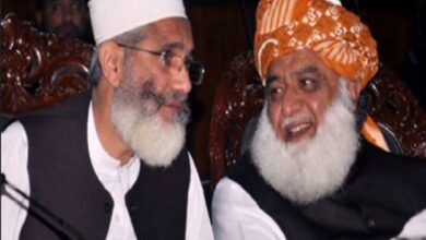 سراج الحق نے مولانا فضل الرحمان پر بڑا الزام لگا دیا