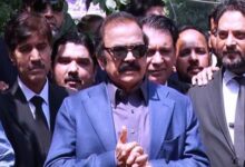 انتقامی سوچ نے ملک کو دلدل میں دھکیلا: رانا ثناء اللہ