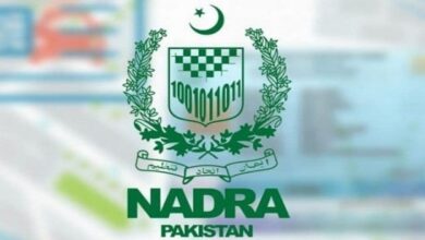 ایک بیٹے کی 3 مائیں بنا کر نادرا نے انوکھا کارنامہ سرانجام دیا