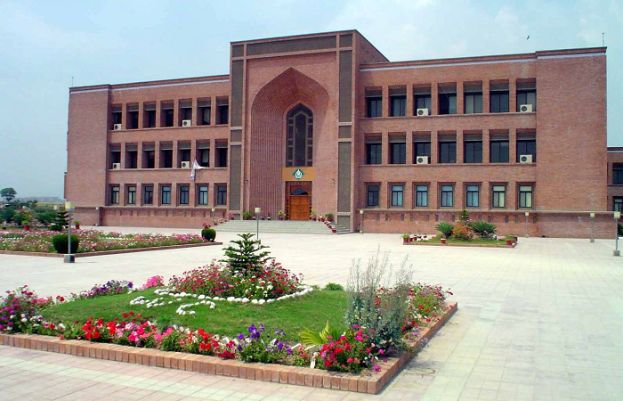 چیف جسٹس کا اسلامک یونیورسٹی کی بد انتظامی پر صدر مملکت کو خط