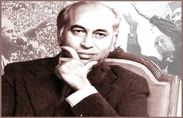 ذوالفقار علی بھٹو قتل کیس پر صدارتی ریفرنس 11 سال بعد سماعت کیلئے مقرر
