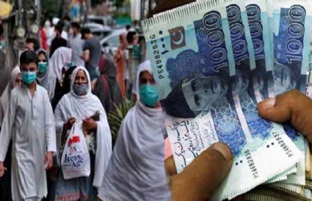 مہنگائی کے ستائے عوام کیلئے اہم خبر