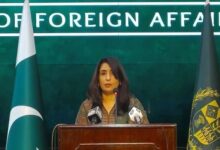 اہم امریکی عہدیدار جلد پاکستان کا دورہ کریں گے: ترجمان دفترخارجہ