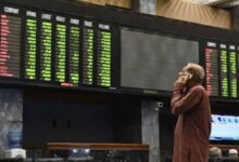 سٹاک مارکیٹ ملکی تاریخ کی بلند ترین سطح پر پہنچ گئی