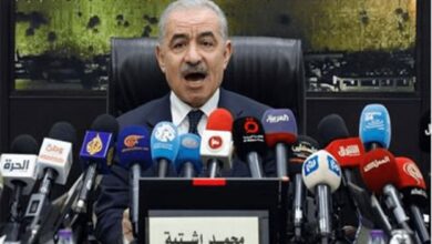 فلسطینی وزیر اعظم کا حکومت سمیت مستعفی ہونے کا اعلان