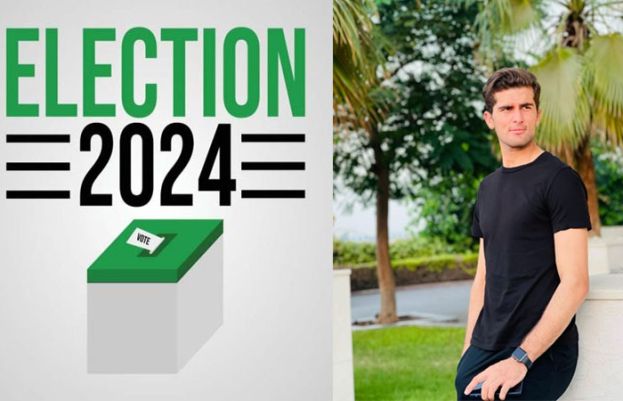 الیکشن 2024: شاہین آفریدی کا بیان سامنے آگیا