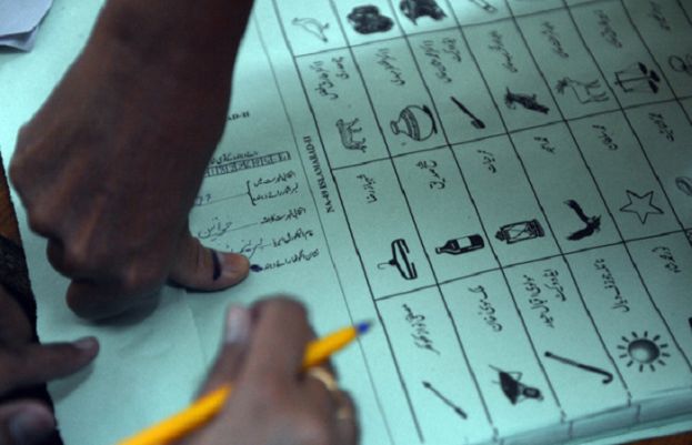 عام انتخابات کیلئے بیلٹ پیپرز کی چھپائی کا عمل مکمل