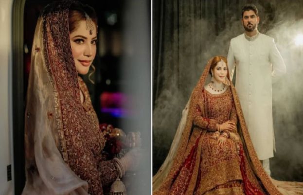 نیلم منیر نے شادی کی تصاویر شیئر کر دیں