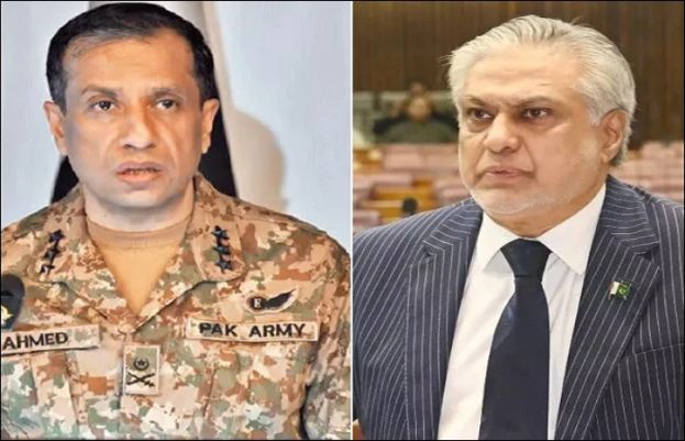 اسحٰق ڈار اور ڈی جی آئی ایس پی آر اہم پریس کانفرنس کچھ دیر بعد