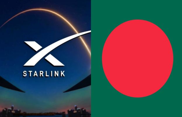 اسٹار لنک کو بنگلادیش میں کام کرنے کی اجازت مل گئی