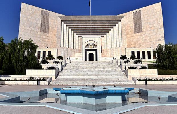 سپریم کورٹ میں نوکریوں کا اعلان