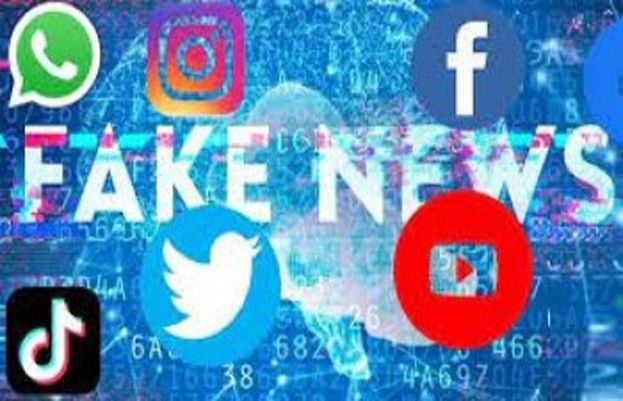 ملکی اداروں کیخلاف پروپیگنڈا کرنے والی خاتون افسر گرفتار