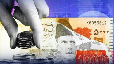 پنشن پر کتنا ٹیکس لگے گا؟ ایف بی آر کا تجاویز پر غور
