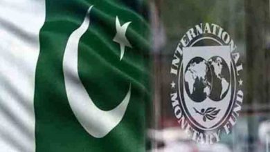 پاکستان کیلئے آئی ایم ایف کی اگلی قسط کی منظوری