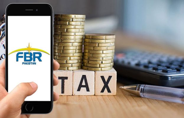 ایف بی آر کو ٹیکس اہداف حاصل کرنے میں کمی کا سامنا