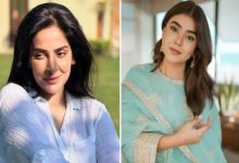 عریقہ حق کا صبا قمر سے متعلق بڑا بیان