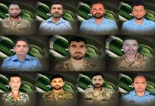 بھارتی ریاستی دہشتگردی کے خلاف“معرکہ حق شہداء فورم” کا باقاعدہ قیام