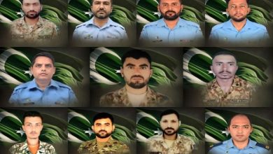 بھارتی ریاستی دہشتگردی کے خلاف“معرکہ حق شہداء فورم” کا باقاعدہ قیام